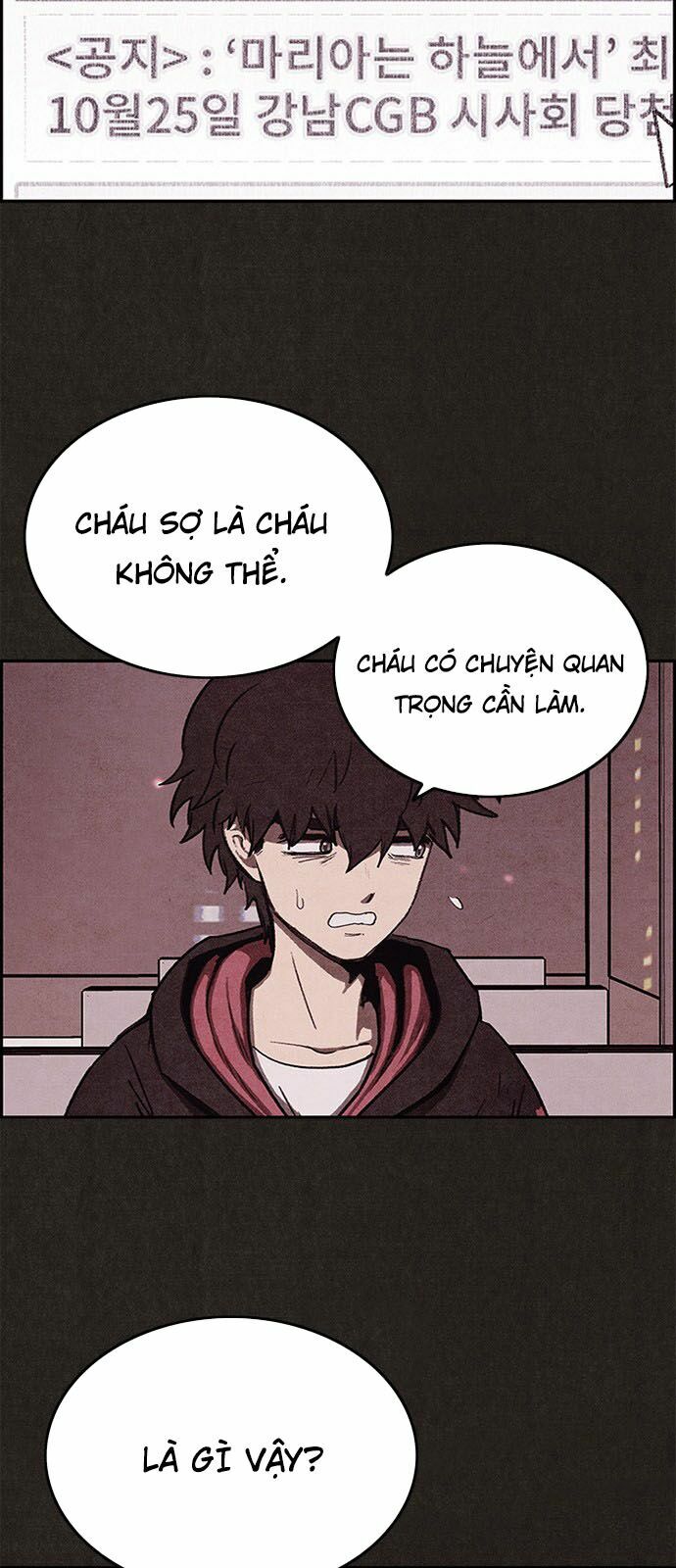 Quái vật tại Chung Cư Xanh: Chapter 37