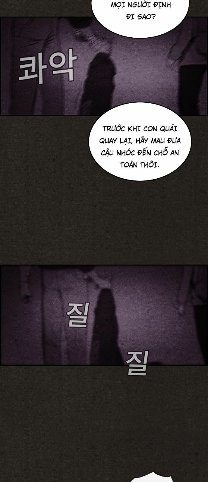Quái vật tại Chung Cư Xanh: Chapter 37