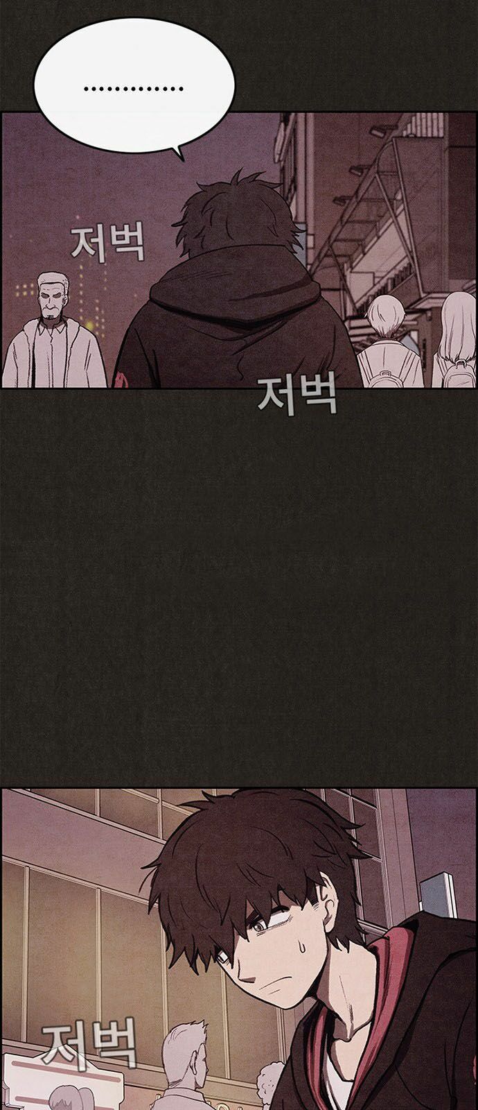 Quái vật tại Chung Cư Xanh: Chapter 37