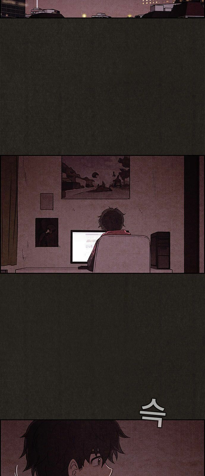 Quái vật tại Chung Cư Xanh: Chapter 37