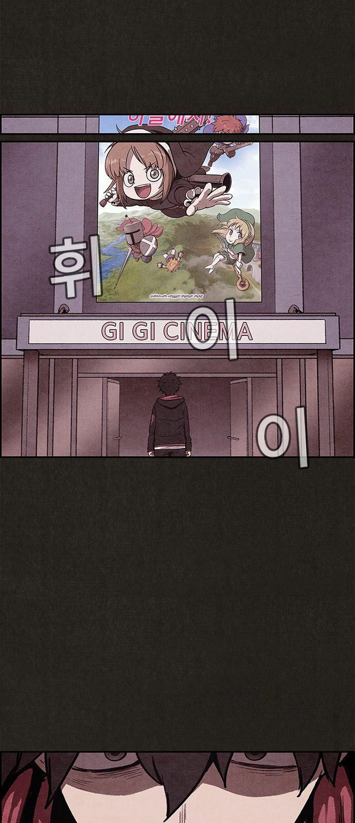 Quái vật tại Chung Cư Xanh: Chapter 37