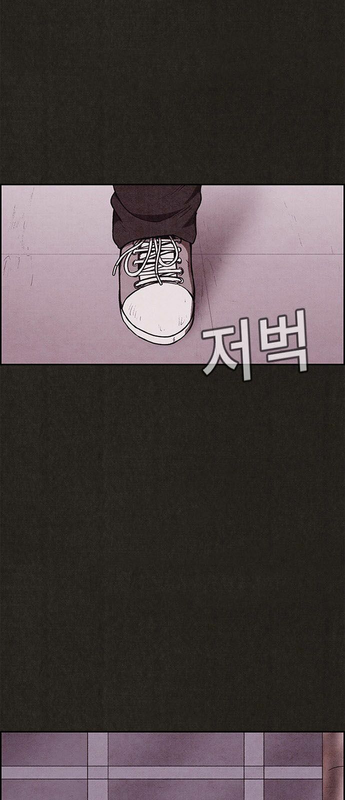 Quái vật tại Chung Cư Xanh: Chapter 37