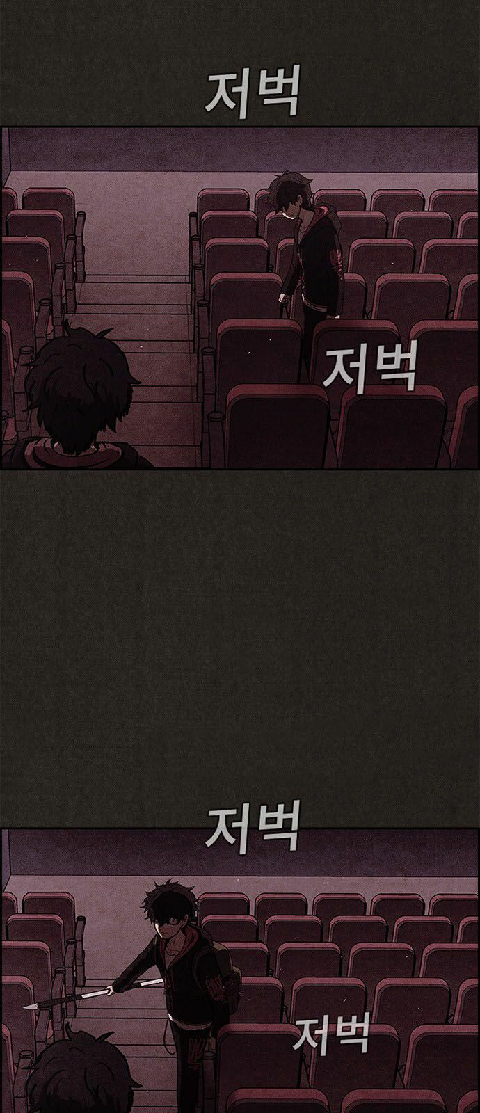 Quái vật tại Chung Cư Xanh: Chapter 38