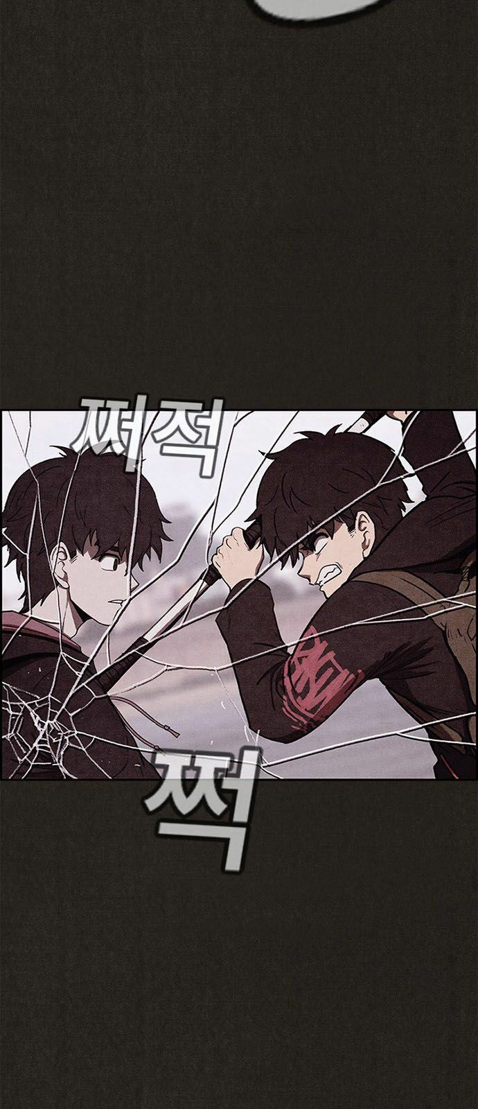 Quái vật tại Chung Cư Xanh: Chapter 38