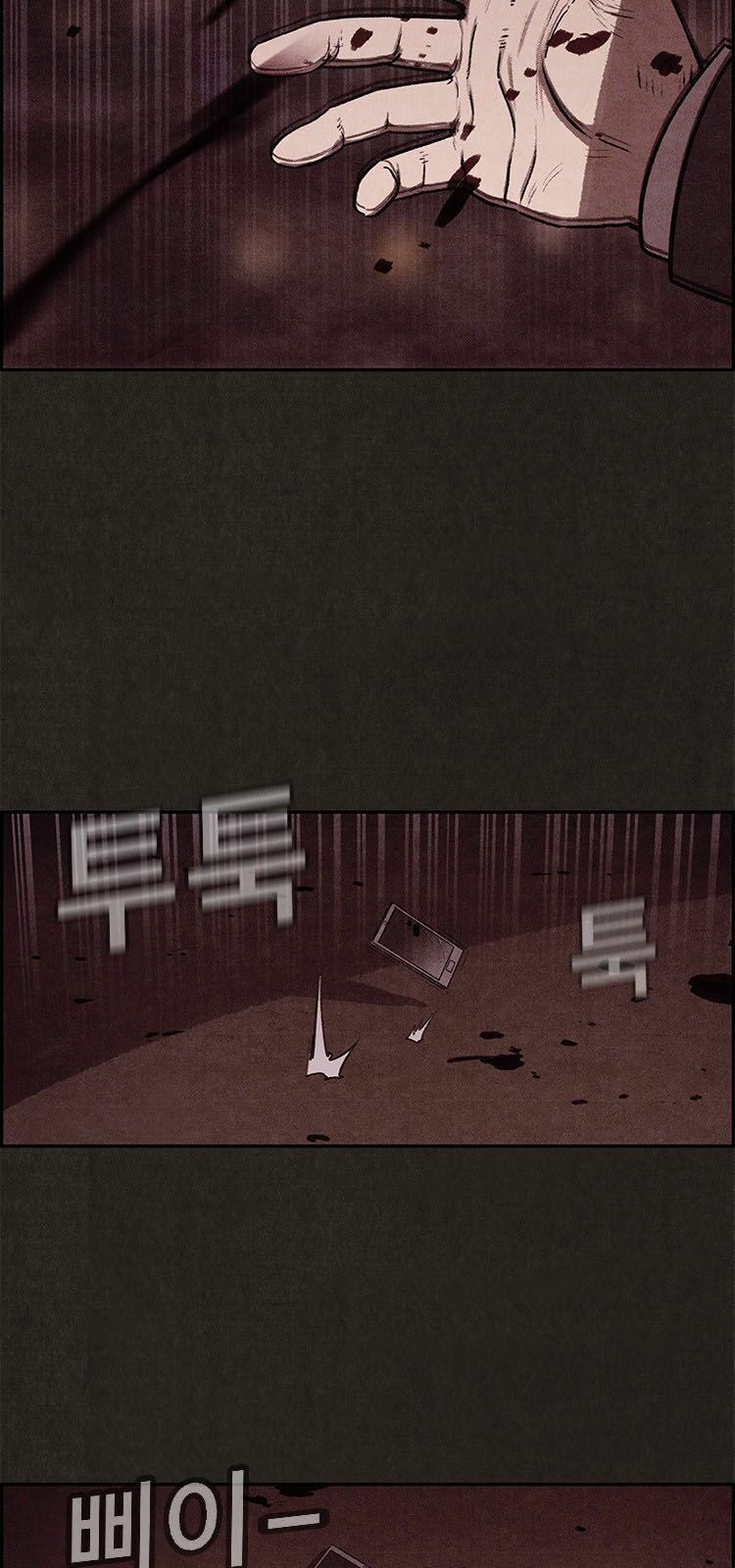 Quái vật tại Chung Cư Xanh: Chapter 4