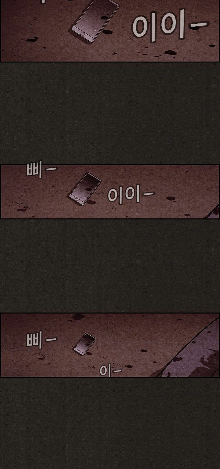 Quái vật tại Chung Cư Xanh: Chapter 4
