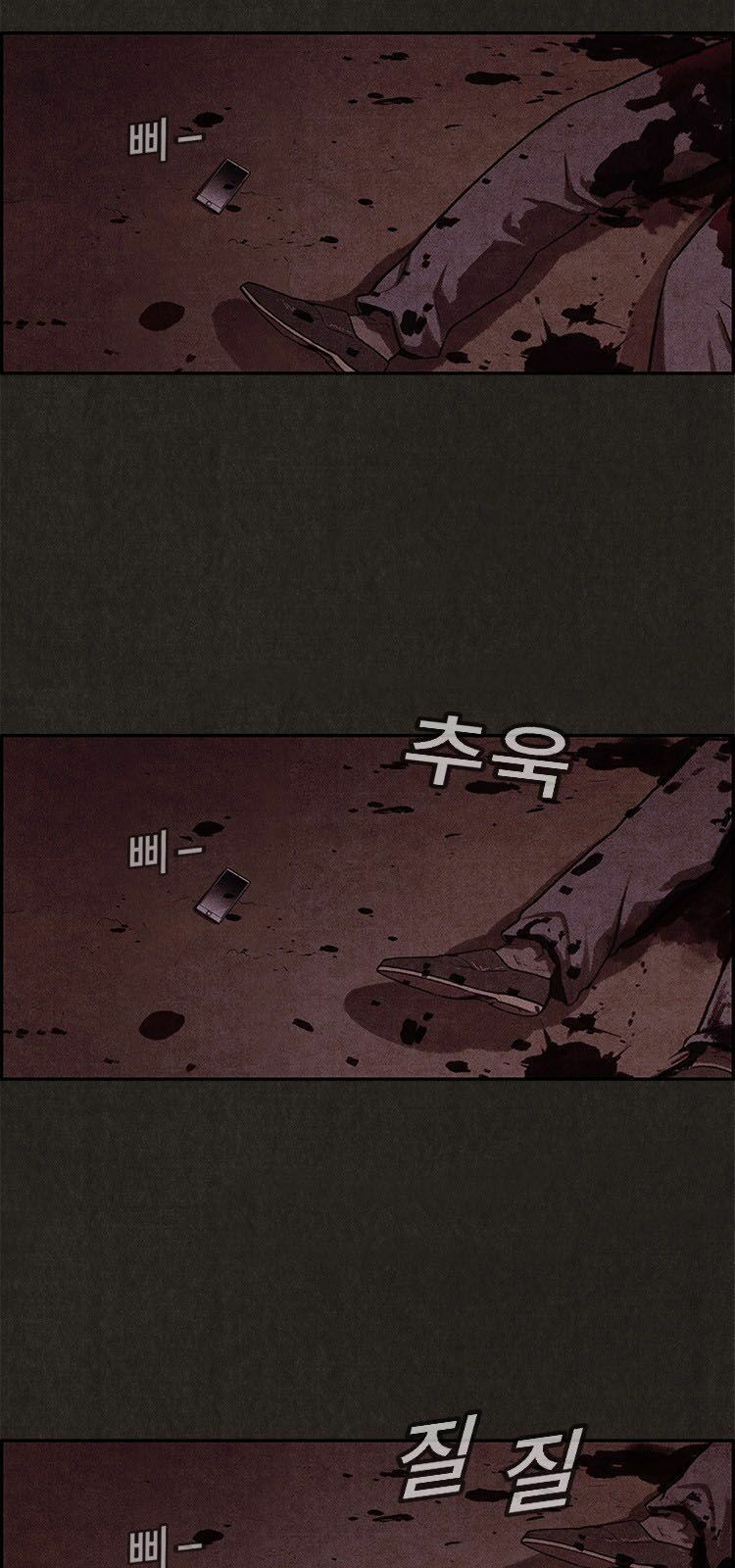 Quái vật tại Chung Cư Xanh: Chapter 4