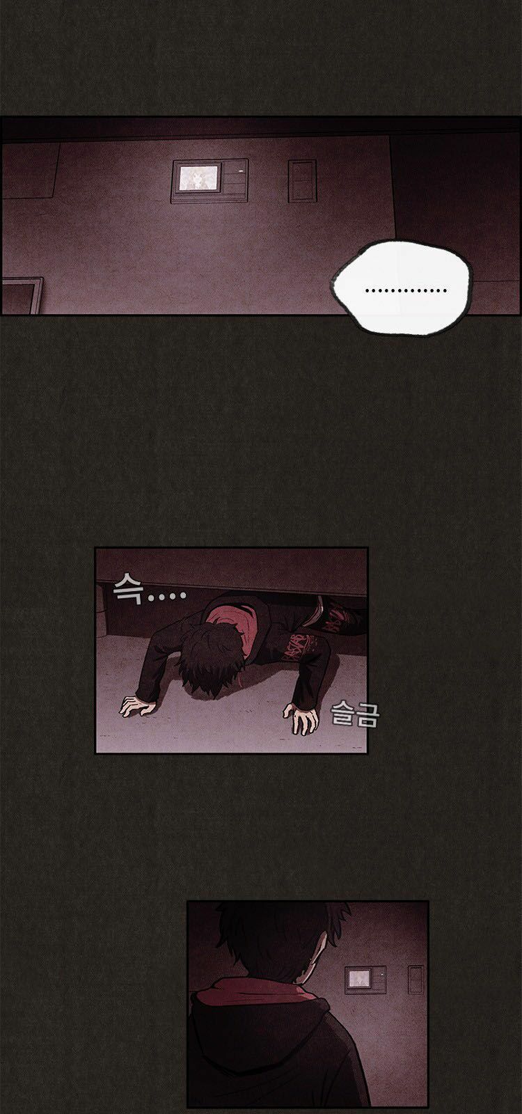 Quái vật tại Chung Cư Xanh: Chapter 4
