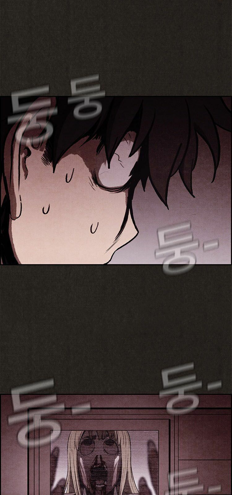 Quái vật tại Chung Cư Xanh: Chapter 4