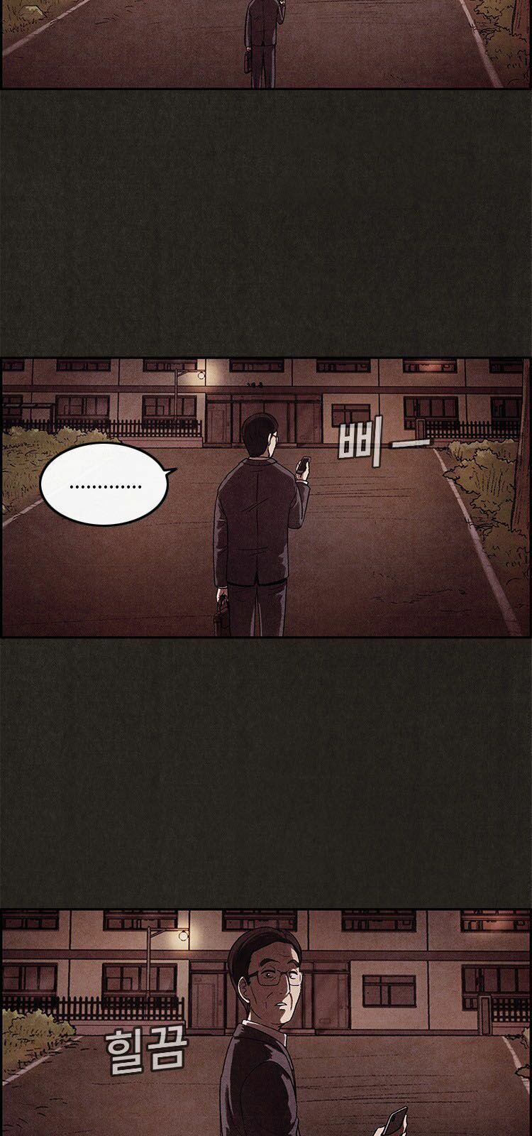 Quái vật tại Chung Cư Xanh: Chapter 4