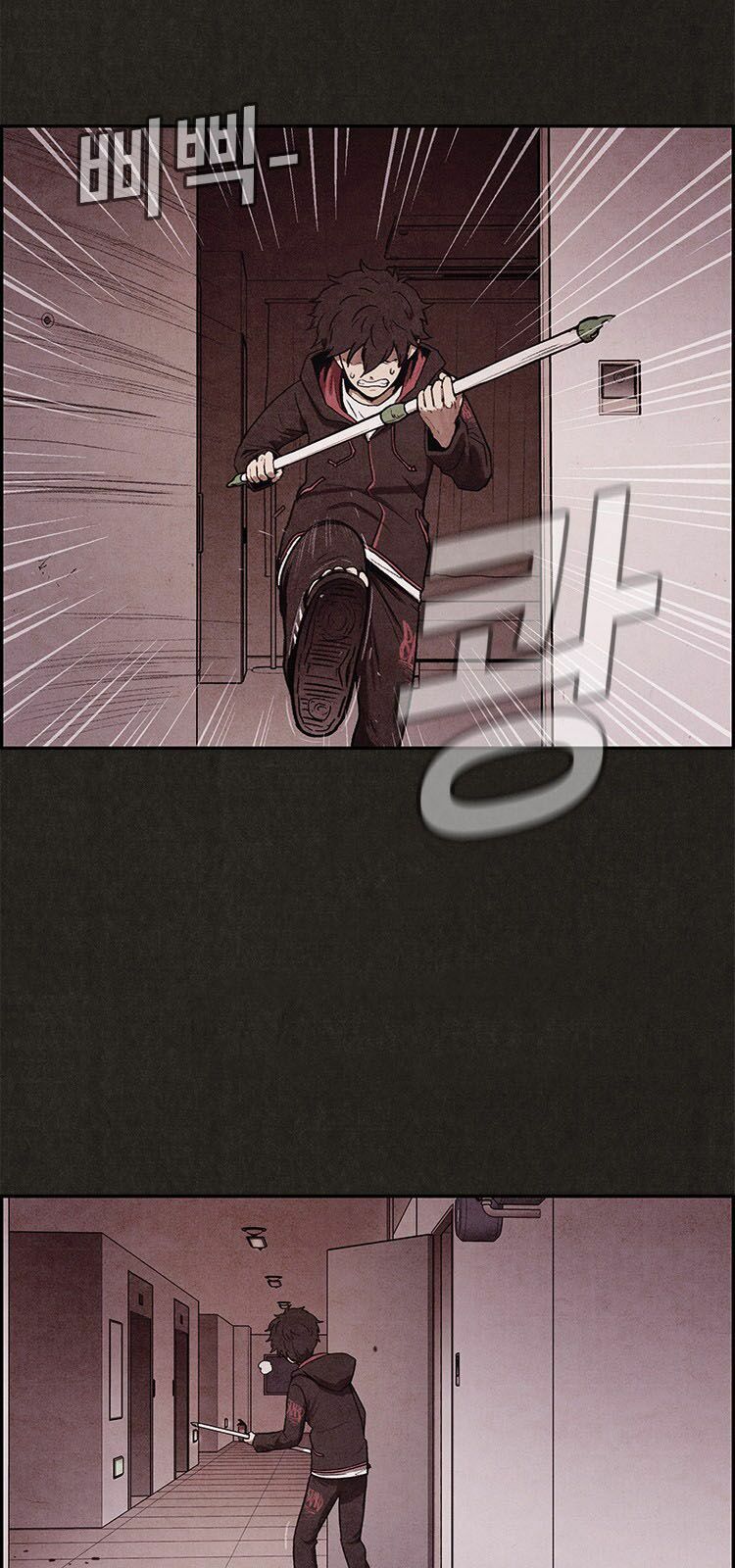 Quái vật tại Chung Cư Xanh: Chapter 4