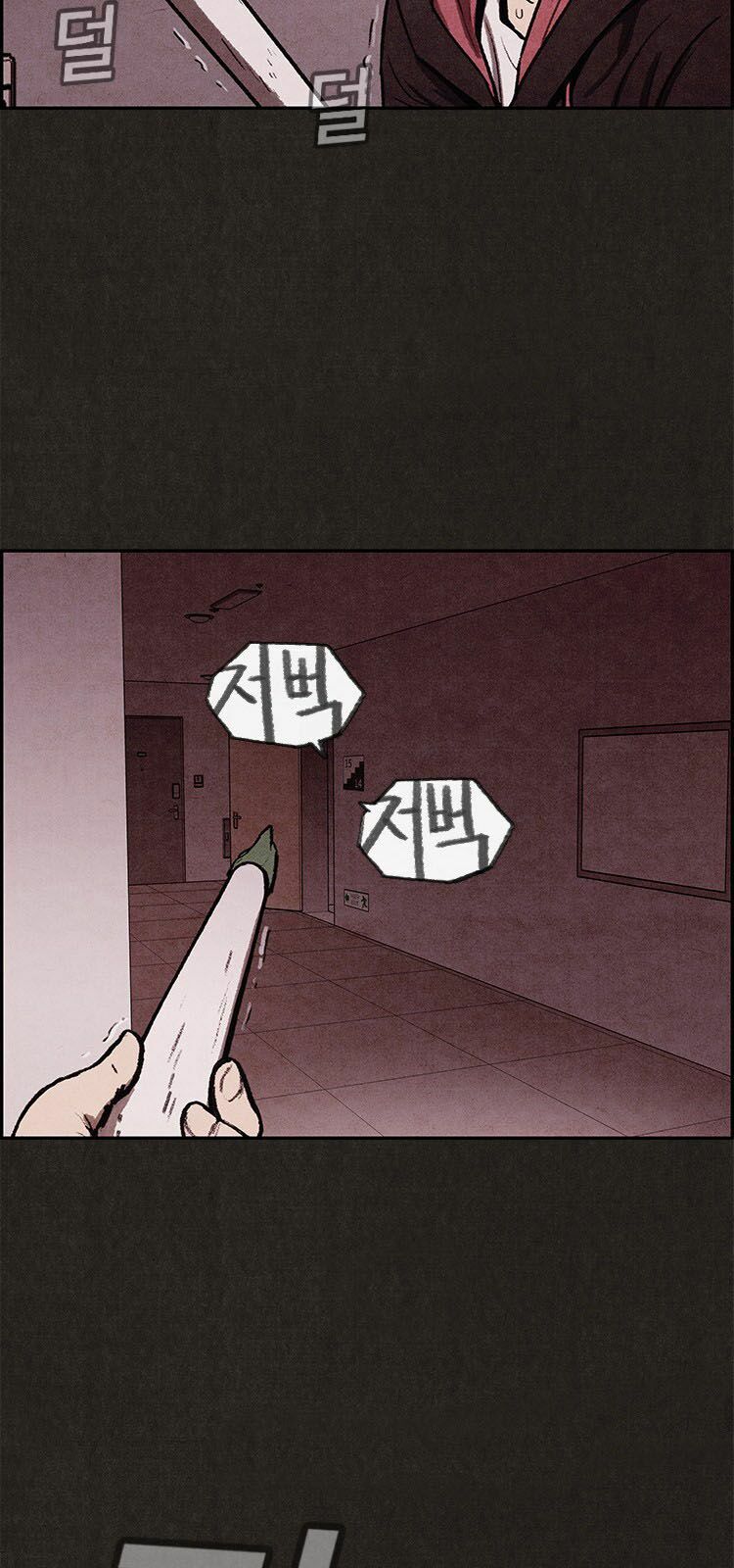 Quái vật tại Chung Cư Xanh: Chapter 4