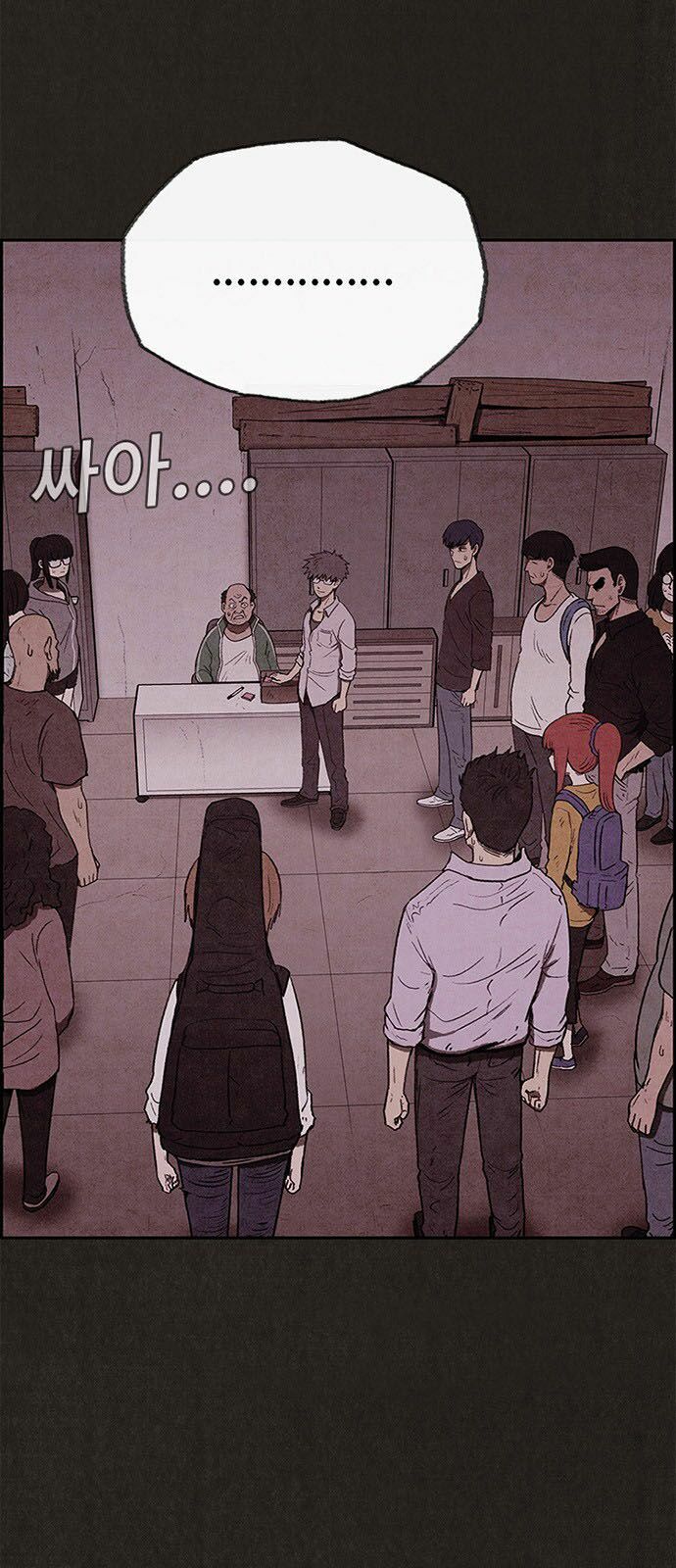 Quái vật tại Chung Cư Xanh: Chapter 40