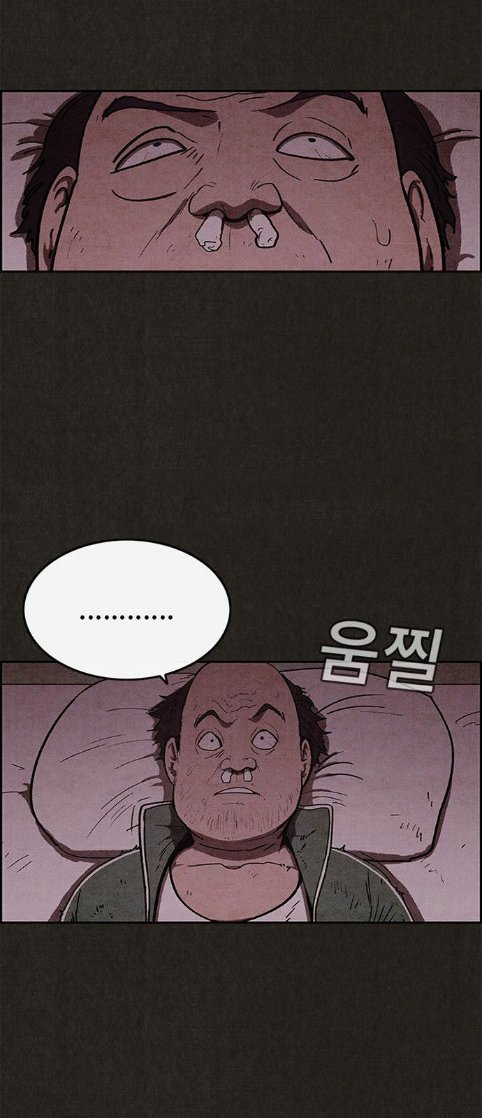Quái vật tại Chung Cư Xanh: Chapter 41