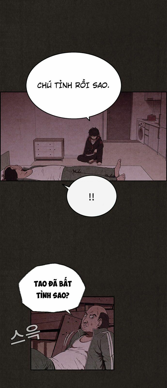 Quái vật tại Chung Cư Xanh: Chapter 41