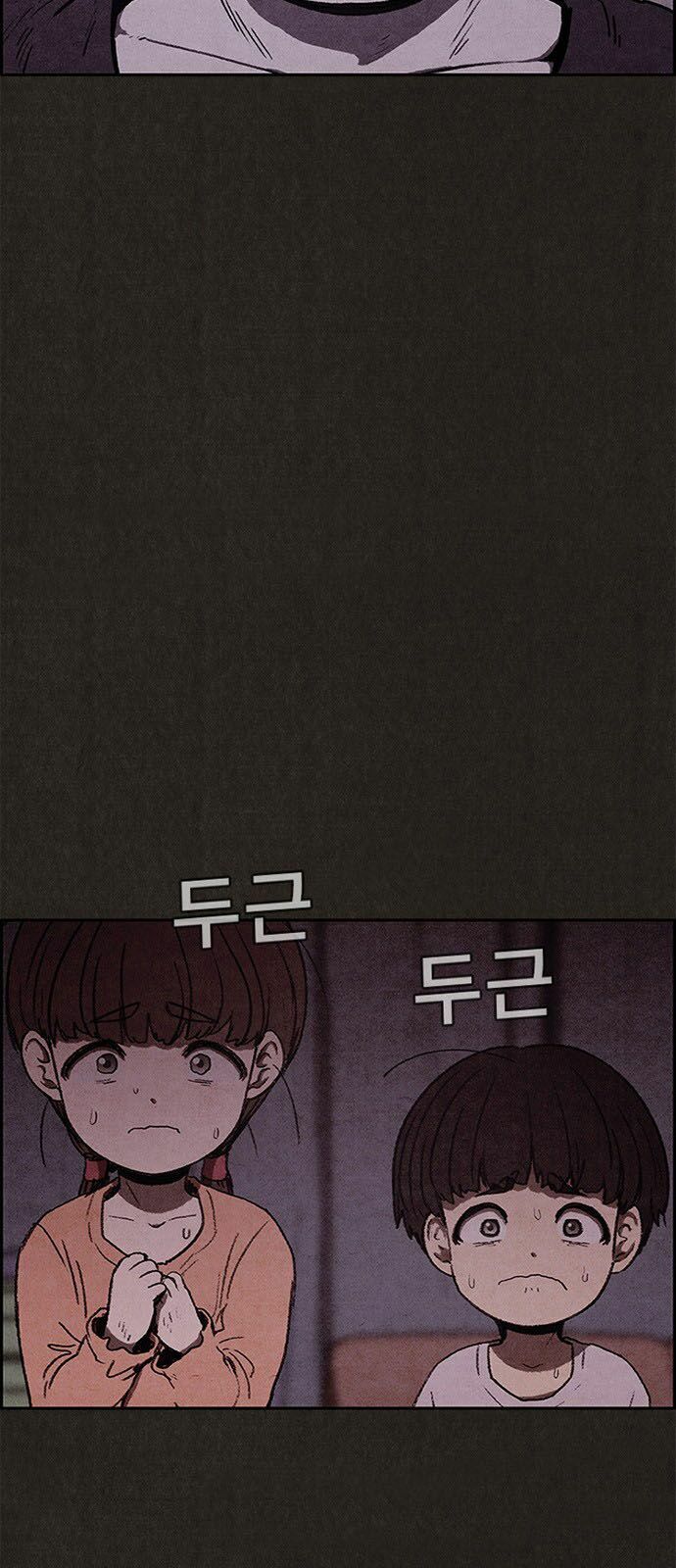 Quái vật tại Chung Cư Xanh: Chapter 42