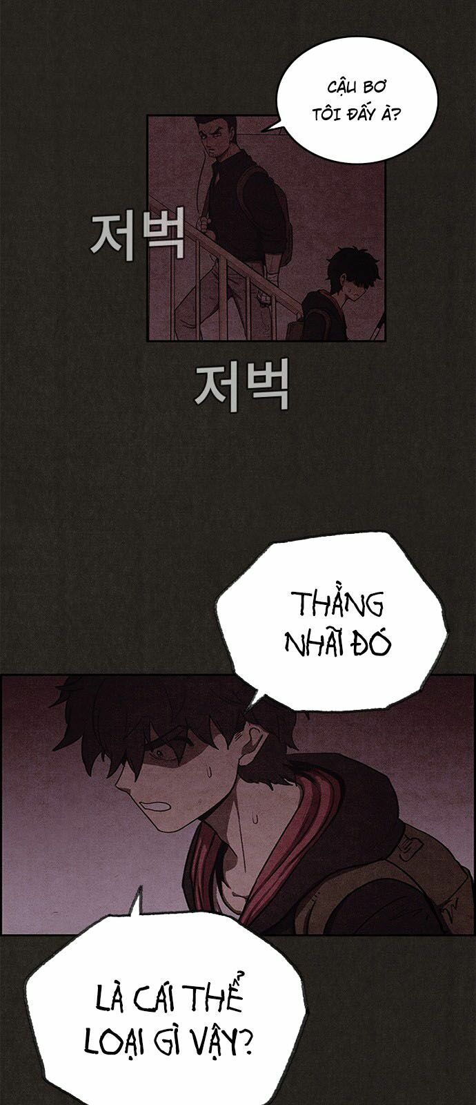 Quái vật tại Chung Cư Xanh: Chapter 42