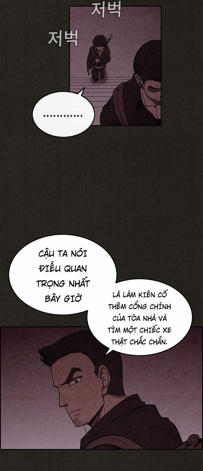 Quái vật tại Chung Cư Xanh: Chapter 42