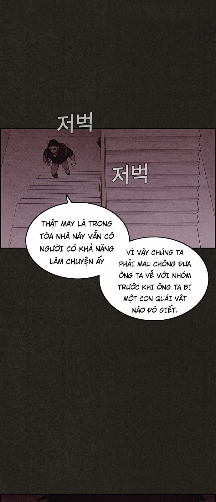 Quái vật tại Chung Cư Xanh: Chapter 42