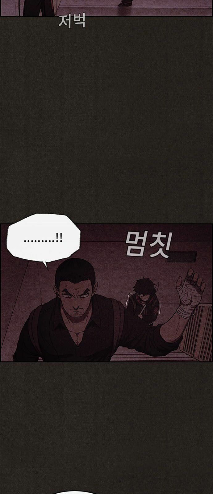 Quái vật tại Chung Cư Xanh: Chapter 44
