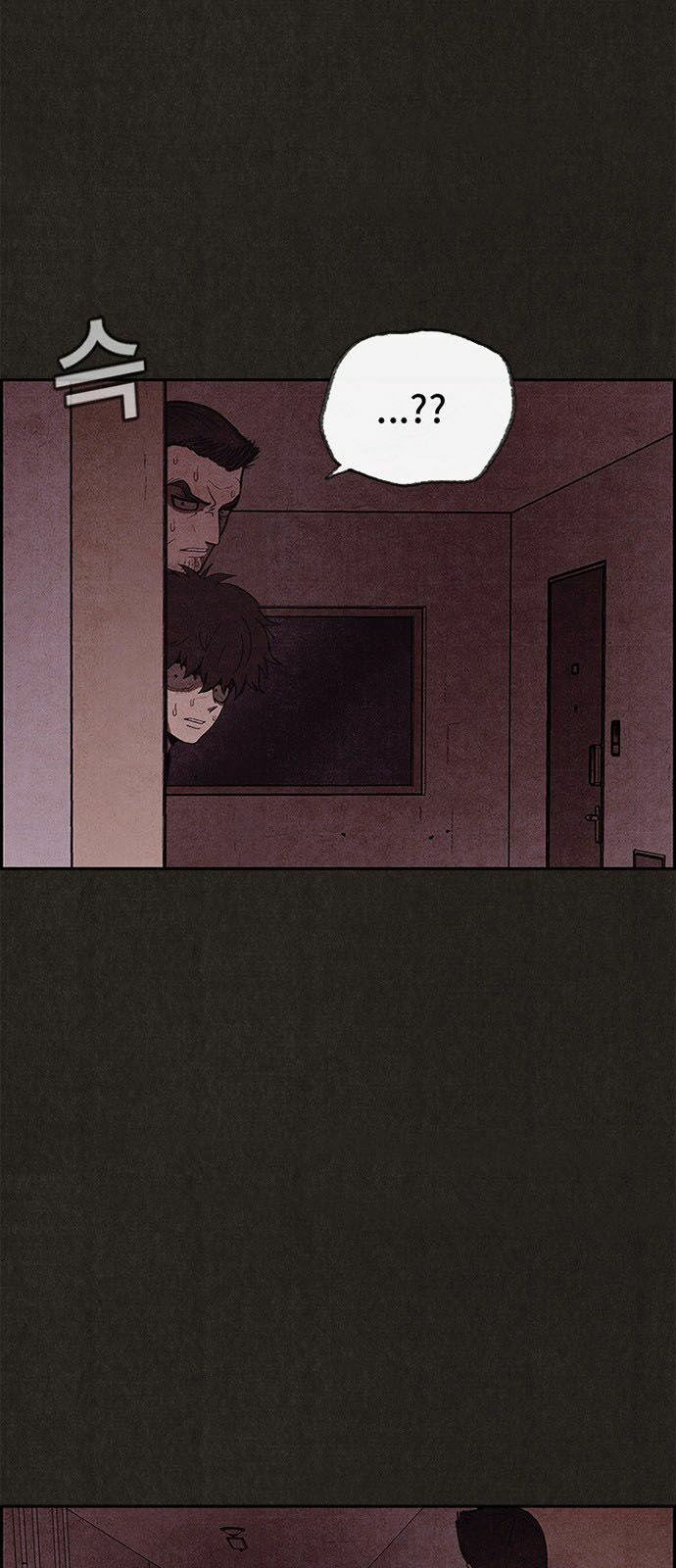 Quái vật tại Chung Cư Xanh: Chapter 44