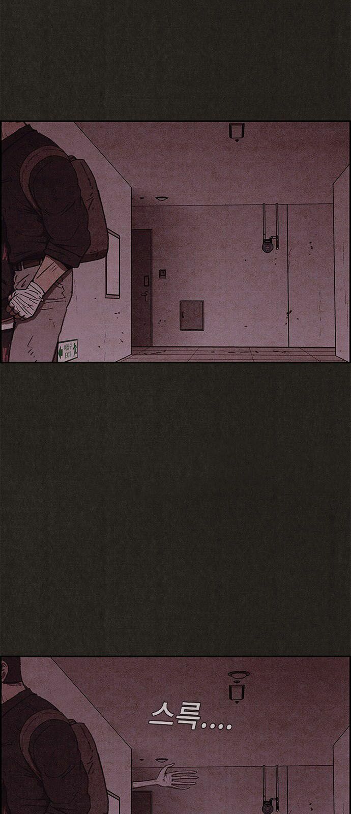 Quái vật tại Chung Cư Xanh: Chapter 44