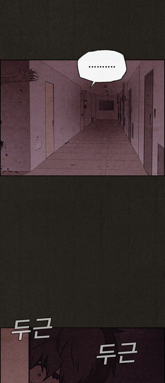 Quái vật tại Chung Cư Xanh: Chapter 44