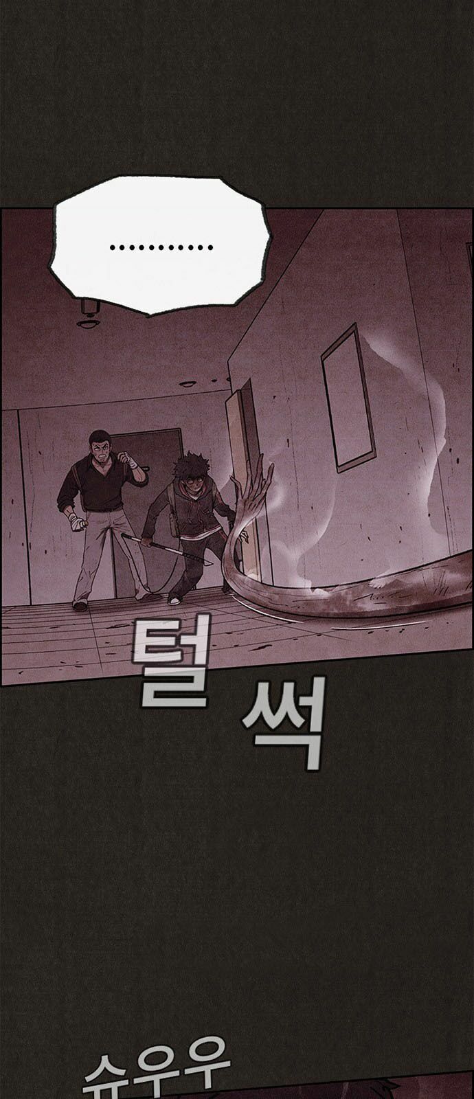 Quái vật tại Chung Cư Xanh: Chapter 46