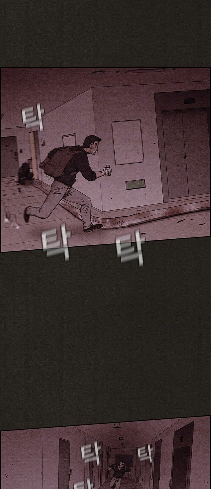 Quái vật tại Chung Cư Xanh: Chapter 46
