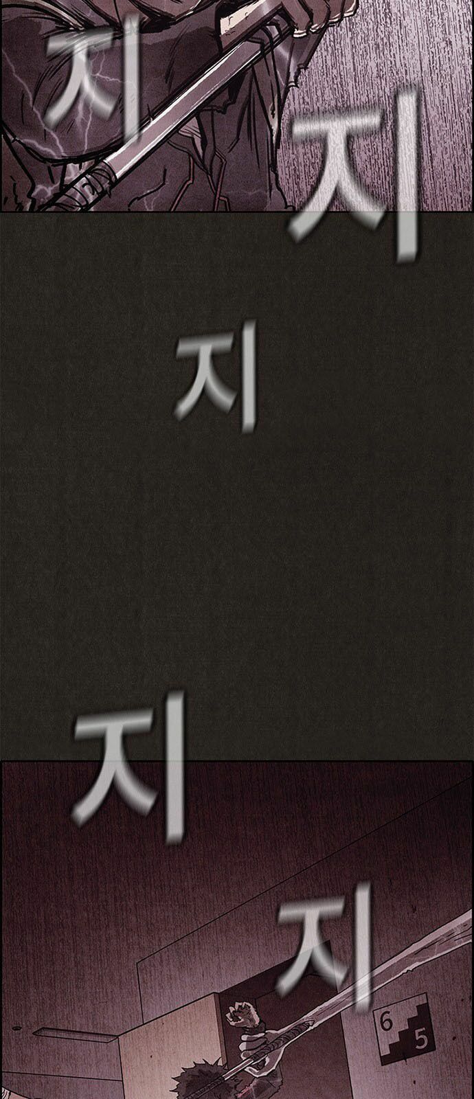 Quái vật tại Chung Cư Xanh: Chapter 46