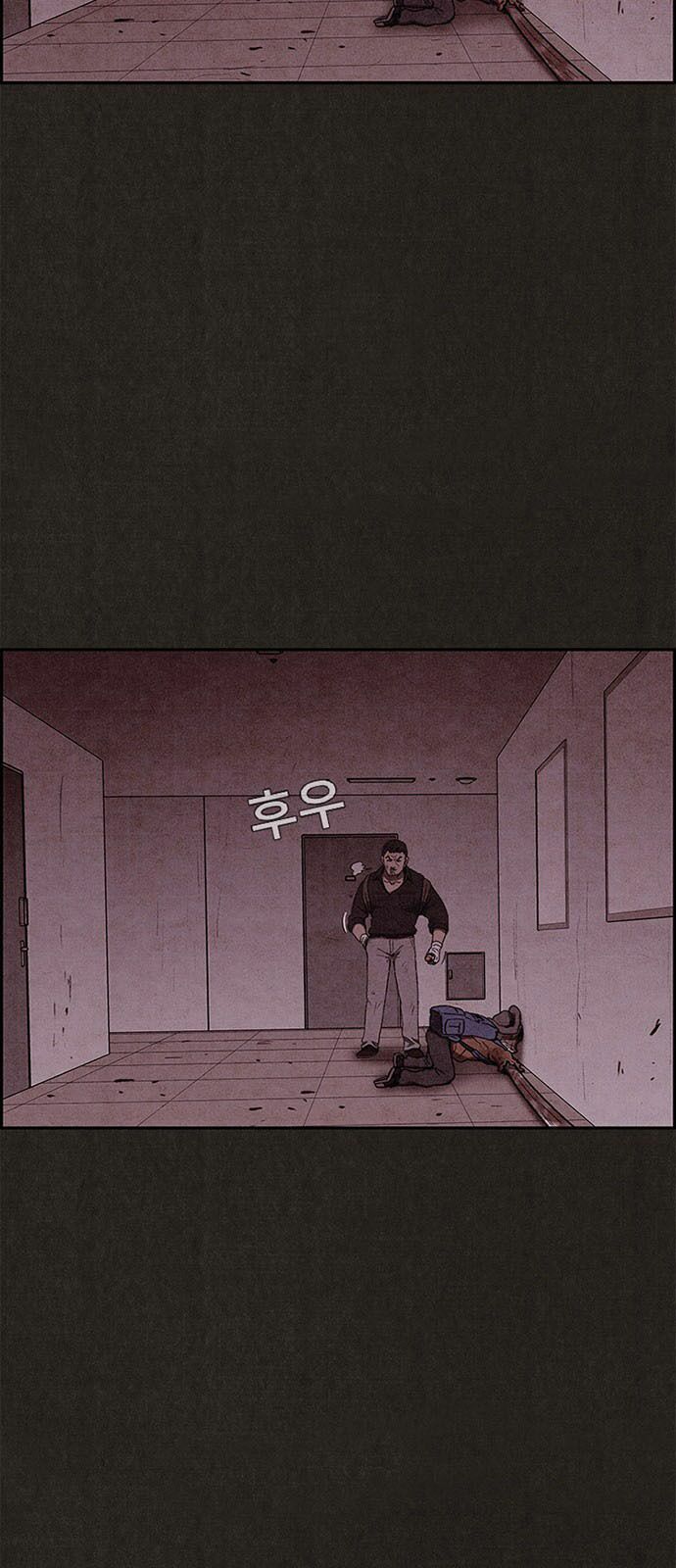 Quái vật tại Chung Cư Xanh: Chapter 46