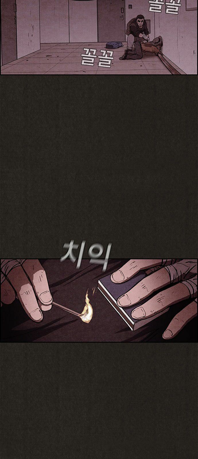 Quái vật tại Chung Cư Xanh: Chapter 46