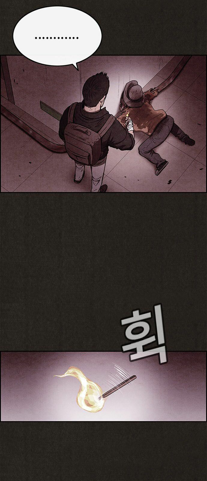 Quái vật tại Chung Cư Xanh: Chapter 46