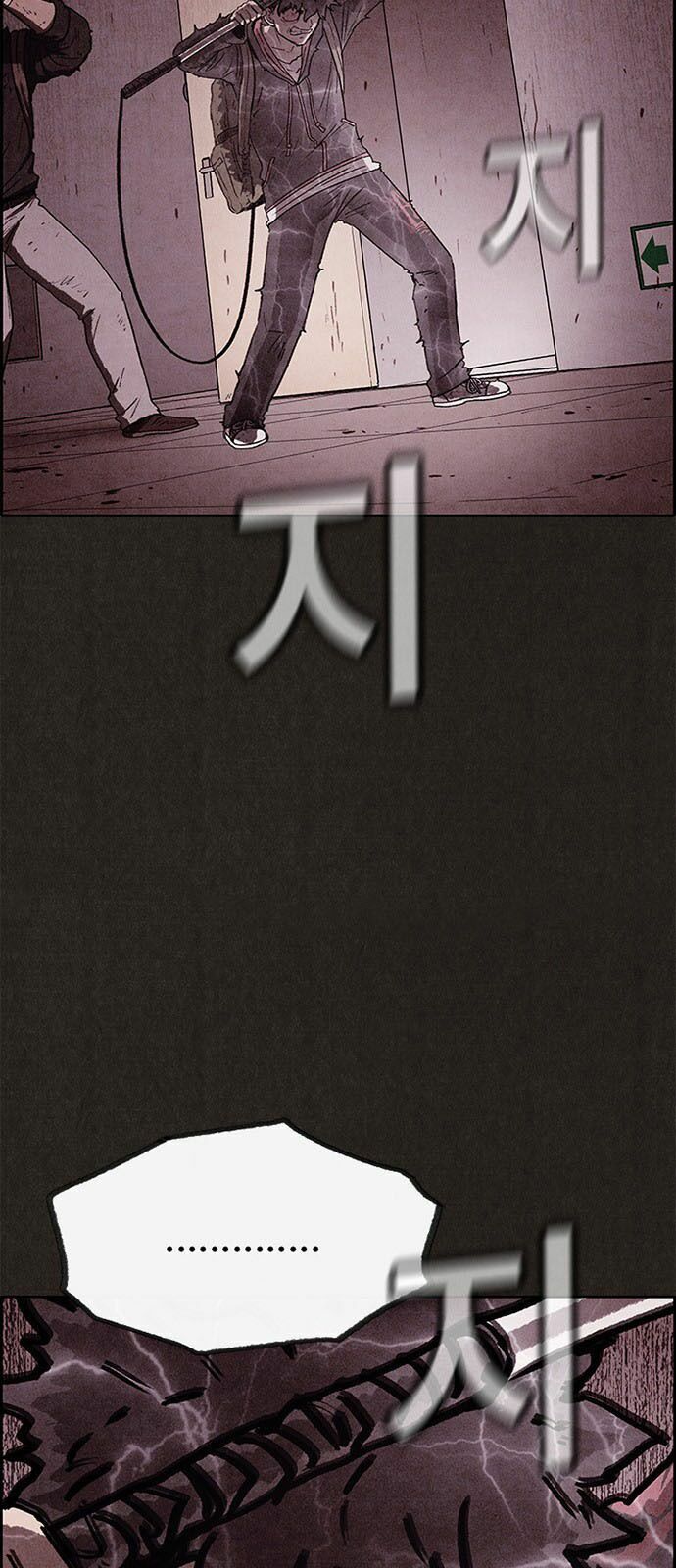 Quái vật tại Chung Cư Xanh: Chapter 46