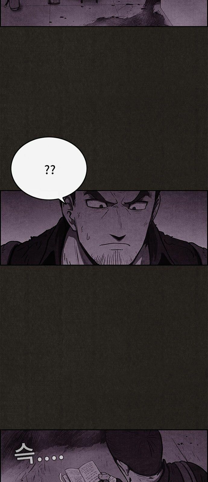 Quái vật tại Chung Cư Xanh: Chapter 46