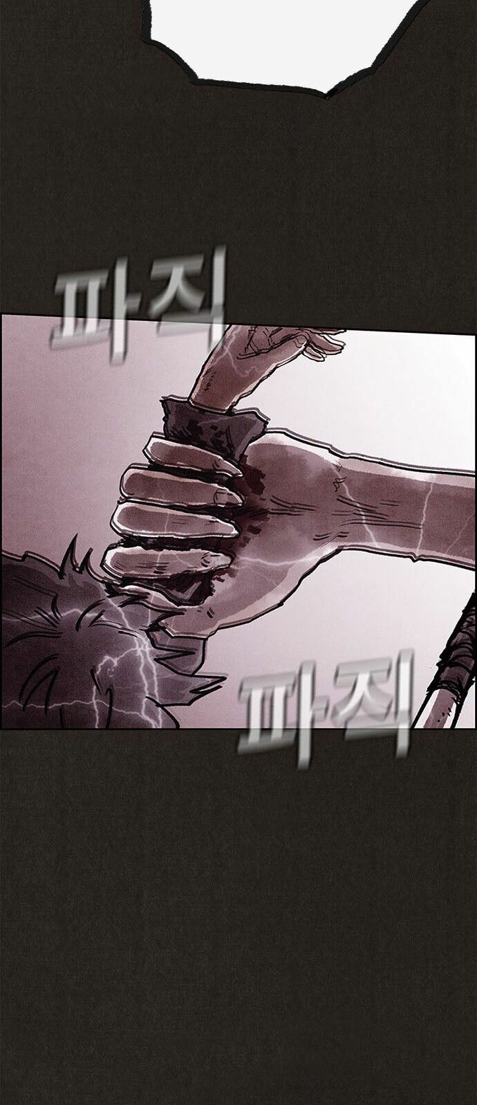 Quái vật tại Chung Cư Xanh: Chapter 46