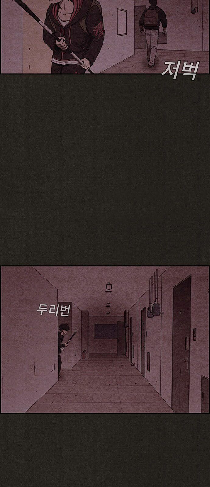 Quái vật tại Chung Cư Xanh: Chapter 47