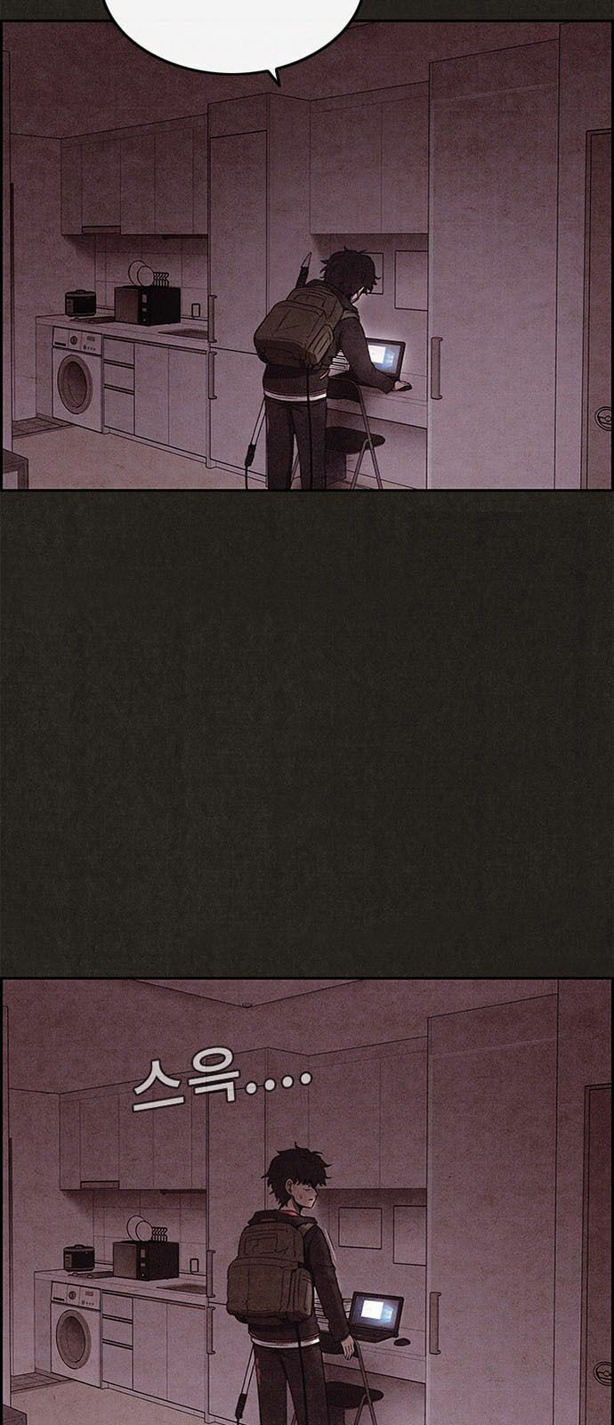 Quái vật tại Chung Cư Xanh: Chapter 47