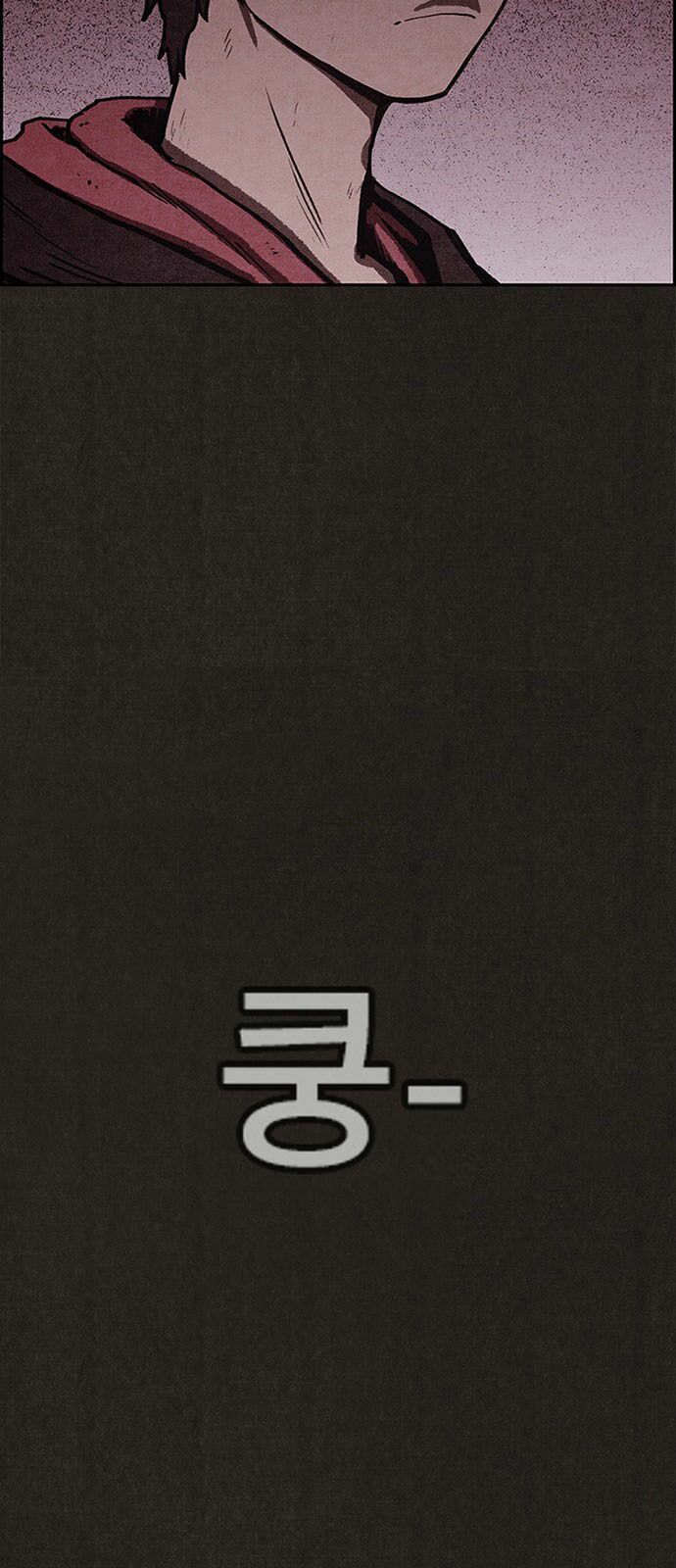 Quái vật tại Chung Cư Xanh: Chapter 47
