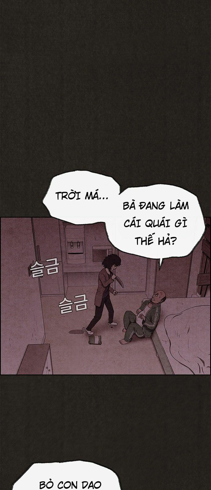 Quái vật tại Chung Cư Xanh: Chapter 47