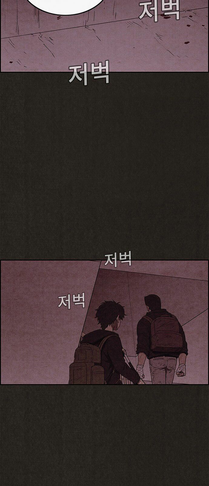 Quái vật tại Chung Cư Xanh: Chapter 48