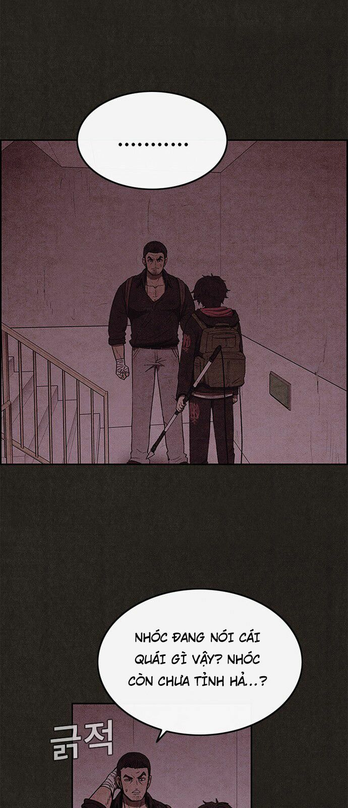 Quái vật tại Chung Cư Xanh: Chapter 48