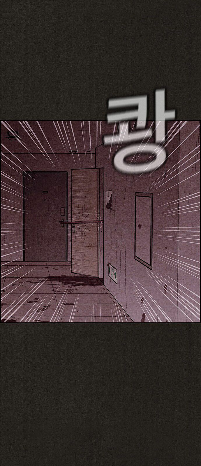 Quái vật tại Chung Cư Xanh: Chapter 48