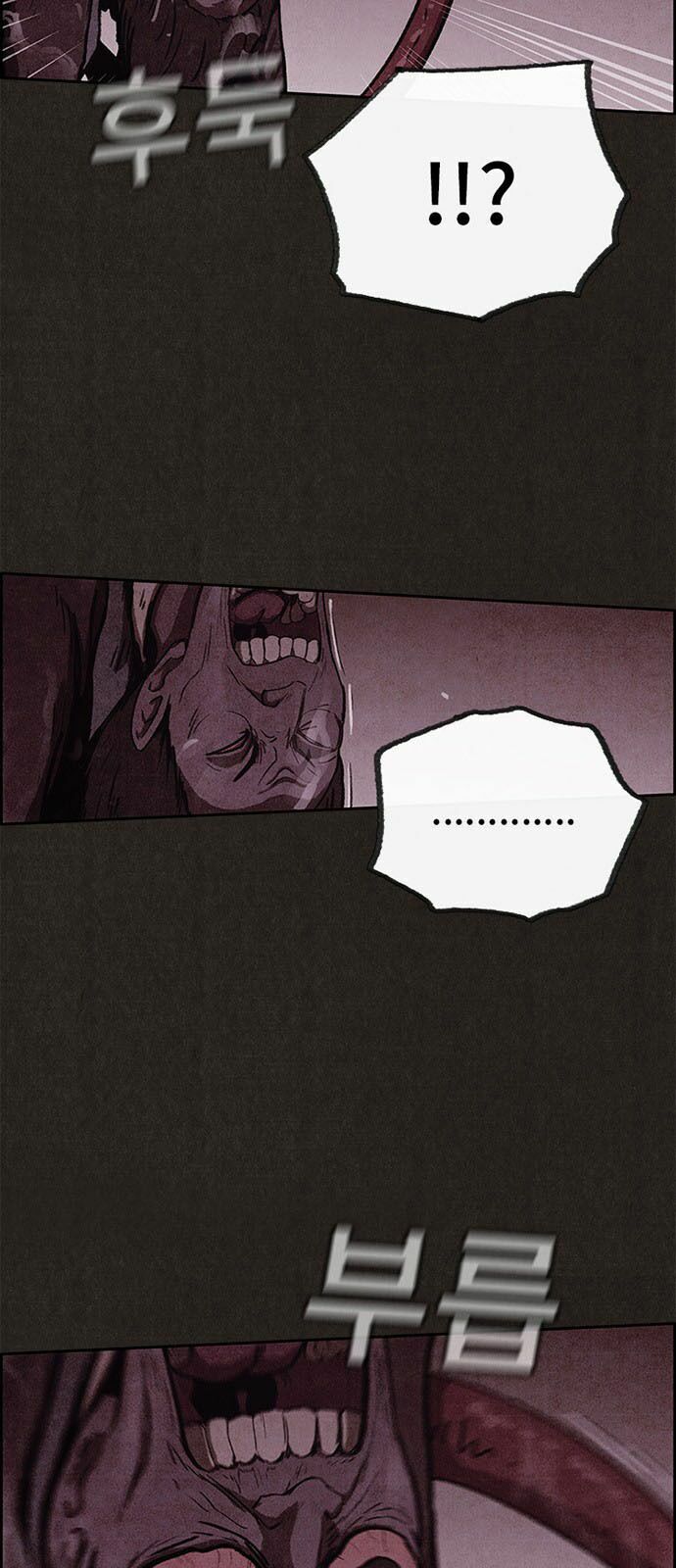 Quái vật tại Chung Cư Xanh: Chapter 49
