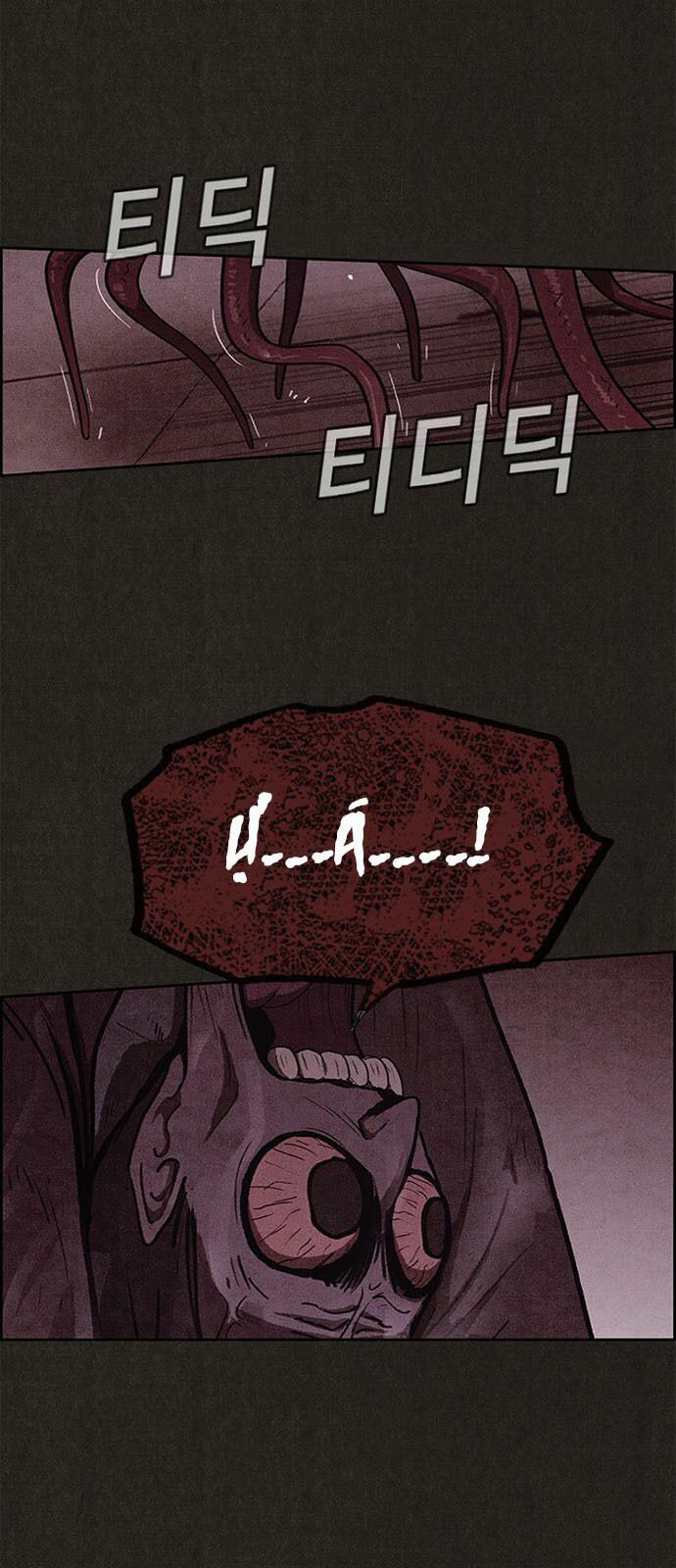 Quái vật tại Chung Cư Xanh: Chapter 49