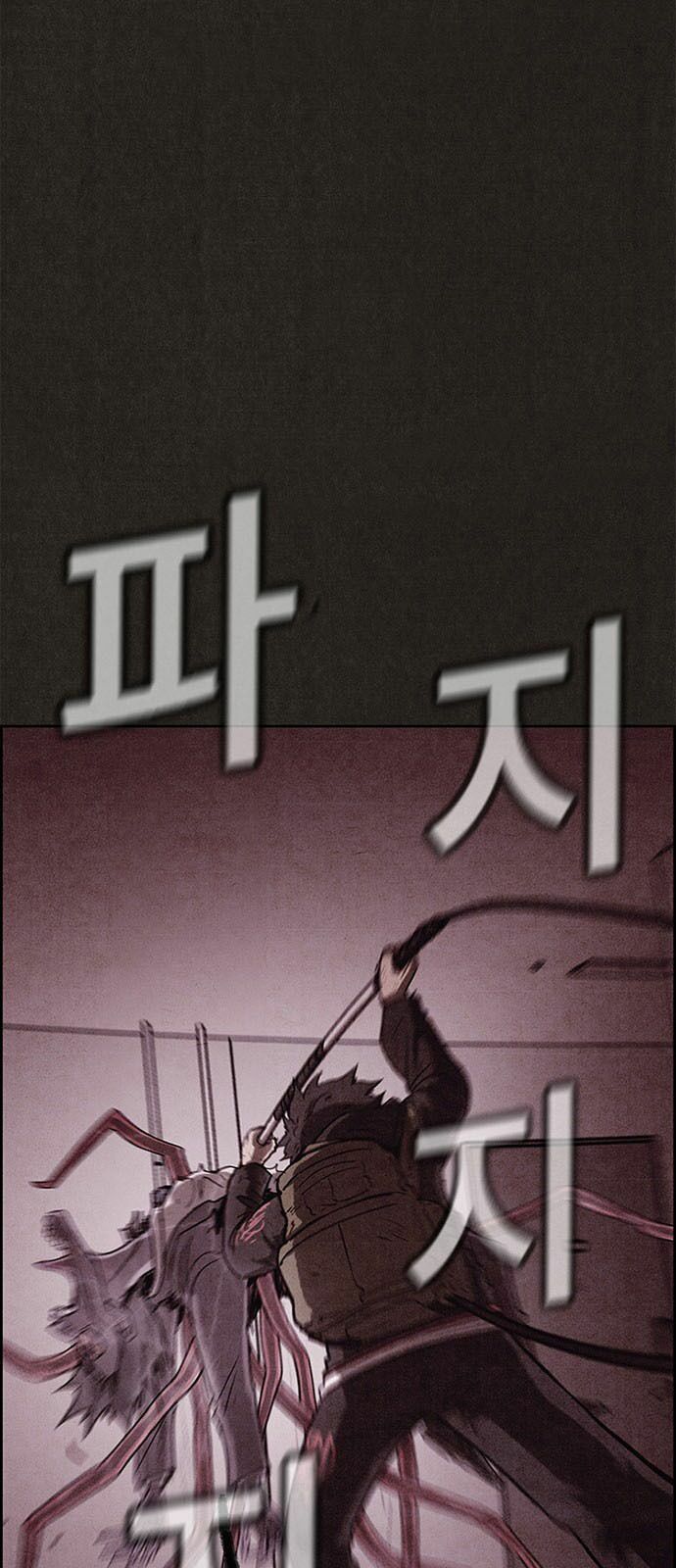 Quái vật tại Chung Cư Xanh: Chapter 49