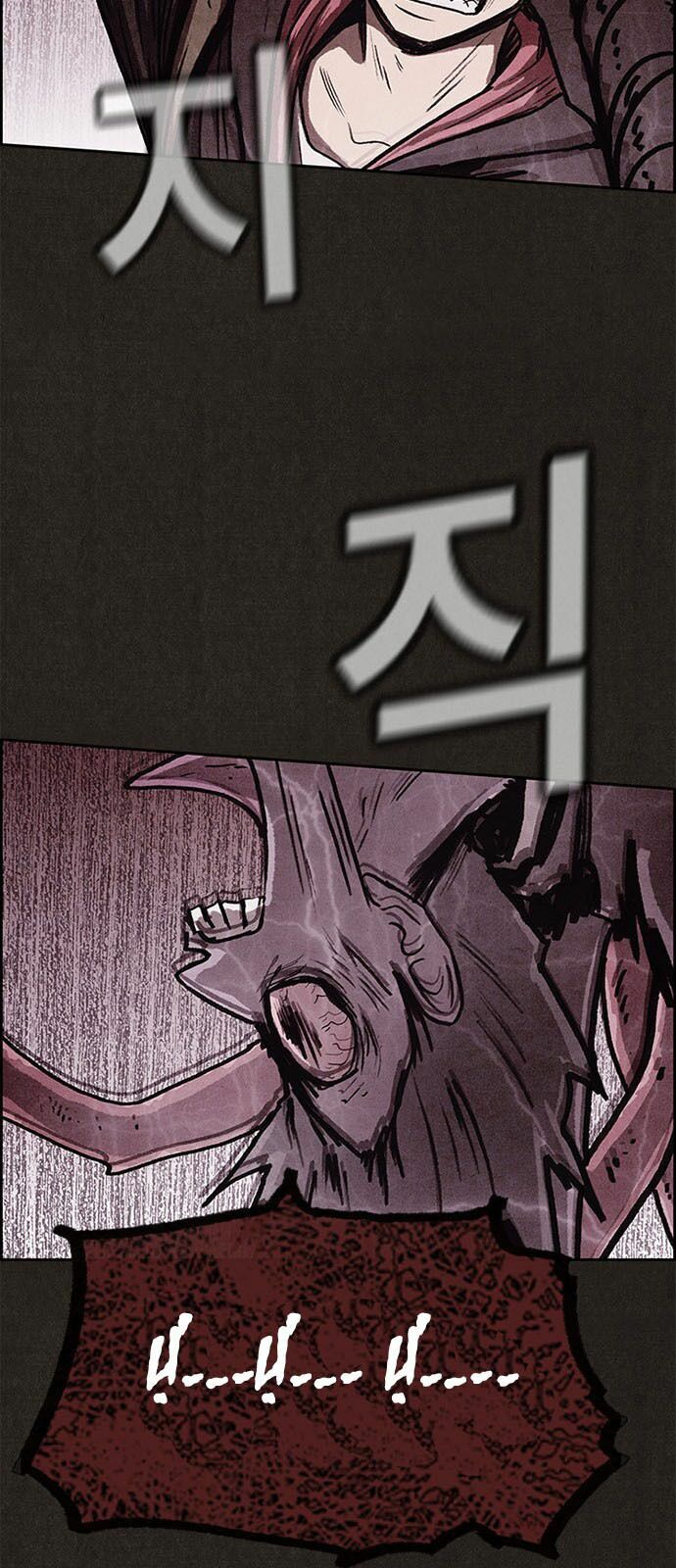 Quái vật tại Chung Cư Xanh: Chapter 49