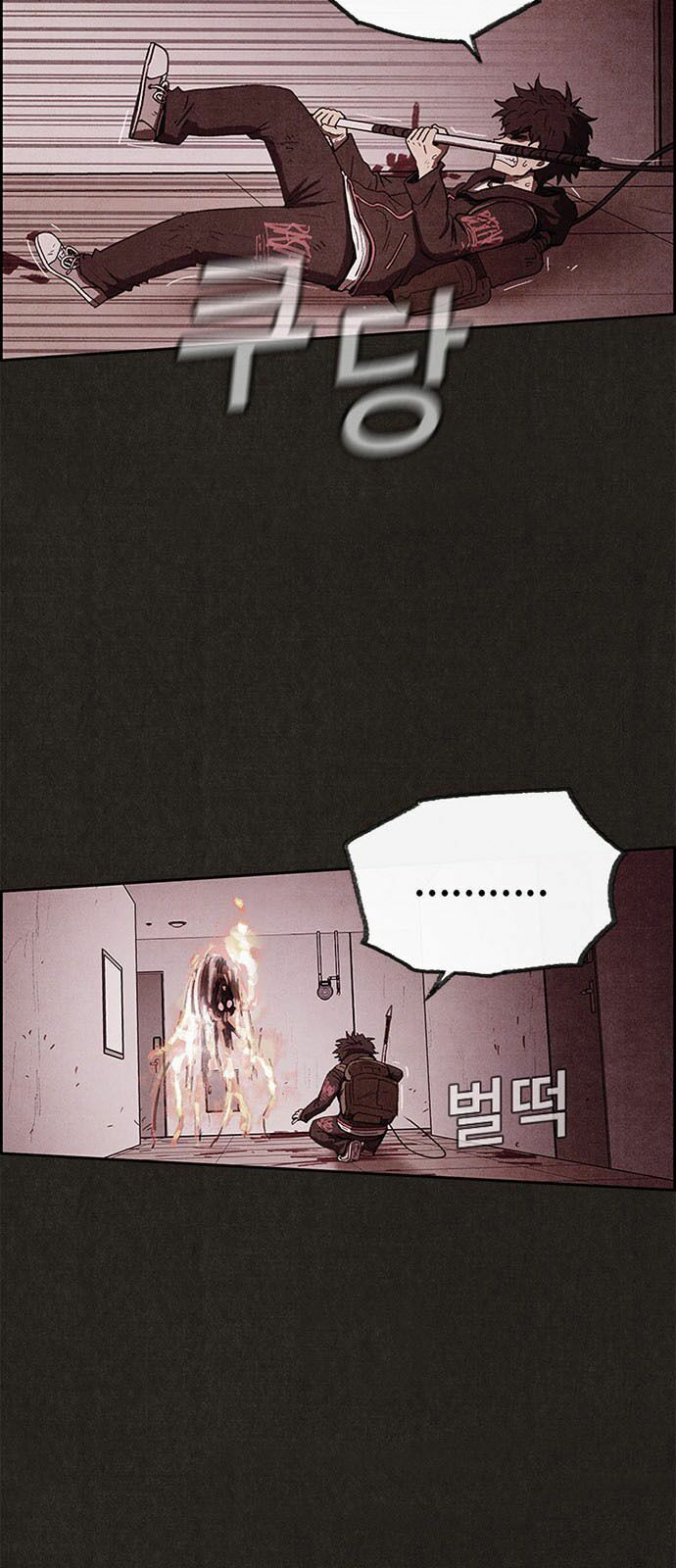 Quái vật tại Chung Cư Xanh: Chapter 49