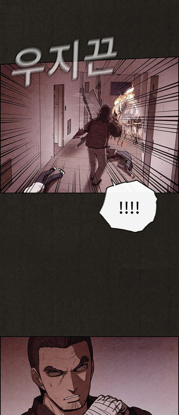 Quái vật tại Chung Cư Xanh: Chapter 49