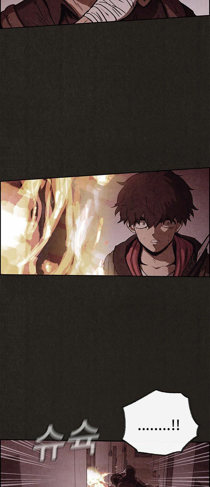 Quái vật tại Chung Cư Xanh: Chapter 49